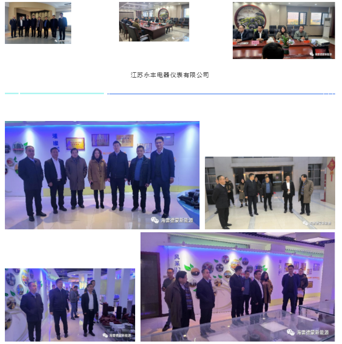 微信截圖_20230228144807.png
