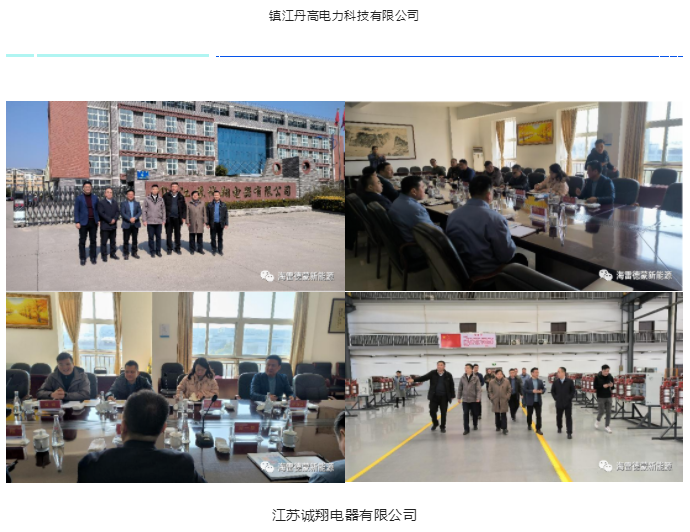 微信截圖_20230228144856.png