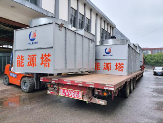 企業(yè)微信截圖_16803380959733.png